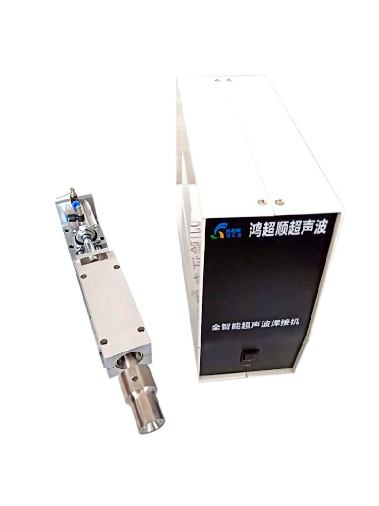 自動(dòng)化快速裝配焊頭