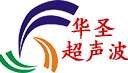 深圳市華圣超聲波科技有限公司專(zhuān)業(yè)從事自動(dòng)化焊接設(shè)備，線(xiàn)束端子熱熔焊接機(jī)，超聲波塑料焊接機(jī)，超聲波金屬點(diǎn)焊機(jī)研制、生產(chǎn)、銷(xiāo)售、服務(wù)為一體的現(xiàn)代化高科技型企業(yè)。